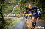 Gerês Extreme Marathon corre-se no domingo