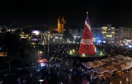 Braga já e Natal