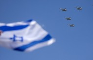 Israel prepara guerra com Irão