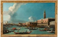 NOVO BANCO cede pintura do séc. XVIII ao Museu dos Biscainhos