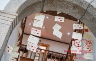 Vila Verde. Biblioteca Municipal recebeu ‘Chuva de Poemas de Amor’ e talentos do Casting Namorar Portugal