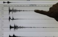 Sismo de magnitude 2.4 sentido em Braga