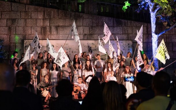 Guimarães - Património Cultural da Humanidade celebra 23 anos esta sexta-feira