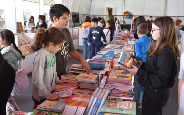 Feira do Livro de Valença celebra cultura e literatura a partir desta quarta-feira